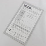 【美品】ホリスティックキュアーズ マグネットへアプロ HCD-G06W ホワイト ヘアドライヤー 本体