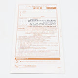 【新品】アドスト プレミアム DS2 FDS2-25 ストレート ヘアアイロン ADST 八光 本体