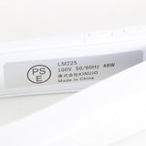 【美品】KINUJO STRAIGHT IRON LM225 シルクプレート ヘアアイロン 絹女 キヌージョ 本体