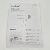 【美品】テスコム Nobby+ ND340A-W プロテクトイオン ヘアドライヤー ノビィ 本体