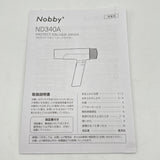 【美品】テスコム Nobby+ ND340A-W プロテクトイオン ヘアドライヤー ノビィ 本体