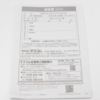 【新品】TESCOM Nobby ND340A-K ブラック プロテクトイオン ヘアドライヤー テスコム ノビィ 本体
