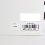 【新品】MTG ReFa STRAIGHT IRON PRO RE-AT-02A ホワイト リファストレートアイロン プロ ヘアアイロン 本体