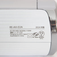 【美品】MTG ReFa BEAUTECH DRYER SMART W RE-AX-02A ホワイト ヘアドライヤー ビューテック スマート ダブル リファ 本体