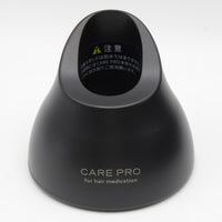 CARE PRO 超音波アイロン BUI-01 for hair medication ケアプロ ヘア ...