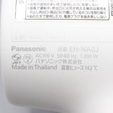 【美品】パナソニック ナノケア EH-NA0J-W ヘアドライヤー ナノケア 高浸透ナノイー&ミネラル搭載 ウォームホワイト 本体