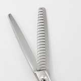 【美品】ナルトシザー 四梳きシェアライン セニング 6インチ メガネハンドル 22目 約45% キングダムストーク