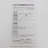 【新品】B next radiant 28mm LM-125-R レッド シルクプロアイロン ヘアアイロン ラディアント 本体