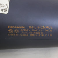 パナソニックナノケア EH-CNA0E-A ヘアドライヤー ネイビー 高浸透ナノイー搭載 本体