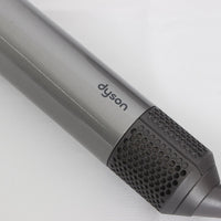 Dyson Airwrap Complete HS05 COMP BNBC ニッケル/コッパー ダイソン エアラップ マルチスタイラー 本体
