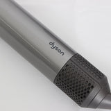 Dyson Airwrap Complete HS05 COMP BNBC ニッケル/コッパー ダイソン エアラップ マルチスタイラー 本体