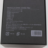 【新品】MEDULLA SONIC-SHINE PRO 超音波トリートメントアイロン メデュラ ソニックシャインプロ 本体