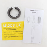 【美品】Dyson Airwrap Complete HS01 COMP FN ニッケル/フューシャ エアラップ ヘアスタイラー ダイソン 本体