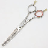 【美品】光シザー T-37 セニング 5.7インチ メガネハンドル 38目U溝 約25% ヒカリ