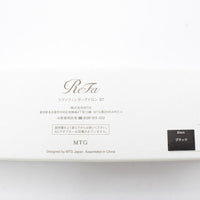【美品/正規品】MTG ReFa FINGER IRON ST RE-AS-03A ブラック フィンガーアイロン リファ 本体