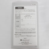 【美品】クレイツイオン エレメアドライ マルチステージ SD-G03PRO ヘアドライヤー 本体