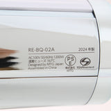 【美品】MTG ReFa BEAUTECH DRYER BX RE-BQ-02A ホワイト ヘアドライヤー リファビューテック ドライヤー 本体
