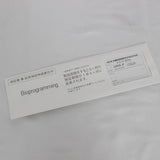 【未使用】リュミエリーナ キュレイナ 3D Plus CUR3D-JP ブローブラシドライヤー ヘアアイロン 本体