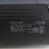 【美品】MTG ReFa BEAUTECH DRYER SMART W RE-AX-03A ブラック ヘアドライヤー ビューテック スマート ダブル リファ 本体
