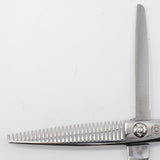 【美品】光邦シザーズ KGT30RE セニング 6インチ メガネハンドル 30目 約20%〜25%