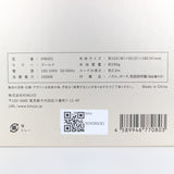 【新品】KINUJO Hair Dryer Voyage HW001 ゴールド ヘアドライヤー 絹女 キヌージョ ボヤージュ 本体