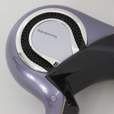 レプロナイザー 27D Plus REP27D-JP バイオプログラミング ヘアドライヤー リュミエリーナ 本体
