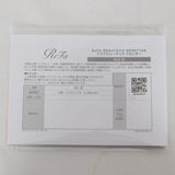 【美品】MTG ReFa BEAUTECH RESETTER RE-BI-02A ホワイト ヘアドライヤー リファビューテック リセッター 本体