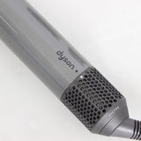 【美品】Dyson Airwrap マルチスタイラー HS05 BNBC ENT ニッケル/コッパー エアラップ ダイソン 本体