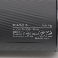 【美品】MTG ReFa BEAUTECH DRYER SMART RE-AN-03A ブラック ヘアドライヤー リファビューテック ビューティック スマート 本体
