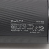 【美品】MTG ReFa BEAUTECH DRYER SMART RE-AN-03A ブラック ヘアドライヤー リファビューテック ビューティック スマート 本体