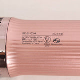 【美品】MTG ReFa BEAUTECH RESETTER RE-BI-05A ピンク ヘアドライヤー リファビューテック リセッター 本体