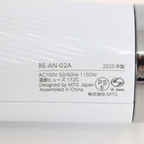 【美品】MTG ReFa BEAUTECH DRYER SMART RE-AN-02A ホワイト ヘアドライヤー リファビューテック 本体