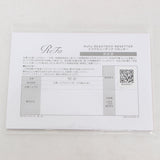 【美品】MTG ReFa BEAUTECH RESETTER RE-BI-02A ホワイト ヘアドライヤー リファビューテック リセッター 本体