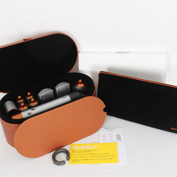 Dyson Airwrap Complete HS01 COMP SSCTB SC トラベルバッグ付き シルバー/コッパー ダイソン エアラップ ヘアスタイラー 本体