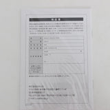 【新品】KINUJO STRAIGHT IRON LM225 シルクプレート ヘアアイロン 絹女 キヌージョ 本体