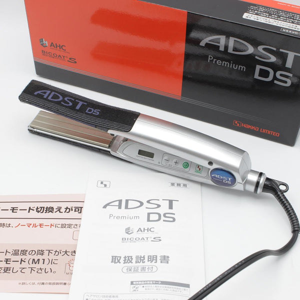 【美品】アドスト プレミアム DS FDS-25 ヘアアイロン ADST 八光 コテ 本体