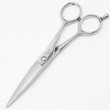 【美品】ジョーウェル SDB-58R カーブシザー 5.8インチ 笹刃 メガネハンドル 東光舎