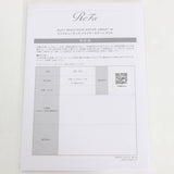 【美品】MTG ReFa BEAUTECH DRYER SMART W RE-AX-20A アイボリー ヘアドライヤー ビューテック スマート ダブル リファ 本体