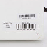 【新品】MTG ReFa BEAUTECH RESETTER RE-BI-02A ホワイト ヘアドライヤー リファビューテック リセッター 本体