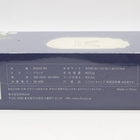 【新品未開封】KINUJO W worldwide model DS200-BK ストレートアイロン キヌージョ ヘアアイロン 本体