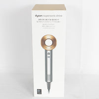 美品】Dyson Supersonic Shine HD15 ULF BNBC ニッケル/コッパー ヘアドライヤー ダイソン スーパーソニ –  中古シザー通販のリファン