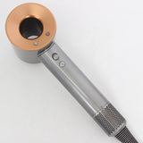 【美品】Dyson Supersonic Shine HD15 ULF BNBC ニッケル/コッパー ヘアドライヤー ダイソン スーパーソニック シャイン 本体