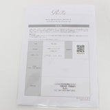 【新品】MTG ReFa BEAUTECH DRYER S+ RE-BC-05A ピンク ヘアドライヤー リファビューテック スマート 本体