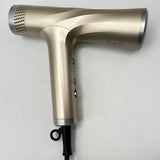 ヤーマン リフトドライヤー HC-20N1 ゴールド 家庭用美容器 ヘアドライヤー YA-MAN 本体
