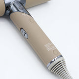 KINUJO Hair Dryer KH002 モカ ヘアドライヤー 絹女 キヌージョ 本体