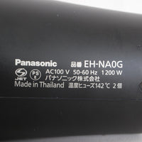 パナソニック ナノケア EH-NA0G-A ヘアドライヤー ディープネイビー Panasonic 本体