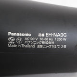 パナソニック ナノケア EH-NA0G-A ヘアドライヤー ディープネイビー Panasonic 本体