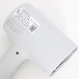 【美品】パナソニック ナノケア EH-NA0K-H ミストグレー ヘアドライヤー 速乾・風温制御 Panasonic 本体