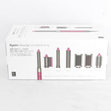【新品未開封】Dyson Airwrap Complete Long HS05 COMP LG FBN フューシャ/ニッケル ダイソン エアラップ マルチスタイラー 本体