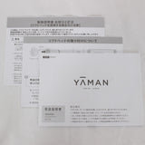 【美品】ヤーマン リフトドライヤー HC-20H1 グレー ヘアドライヤー YA-MAN 本体